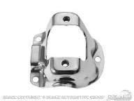 C7ZZ-18A017-C Scott Drake Upper Shock Tower Cap Chrome