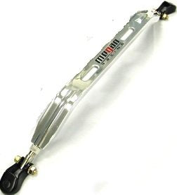 Megan Racing MR-SB-HC88RU-P: Rear Up Strut Bar 88-00 Civic/90-01 Integra Polish