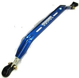 Megan Racing MR-SB-HC88RU-B: Rear Up Strut Bar 88-00 Civic/90-01 Integra Blue