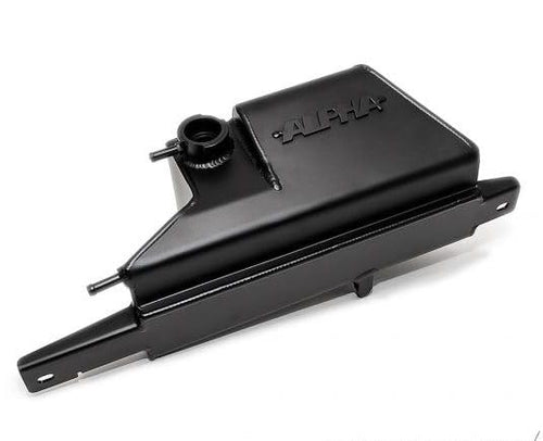 Nissan GT-R AMS Coolant Expansion Tank Kit