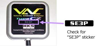 Velocity HKS Advanced Computer (45002-AZ009)