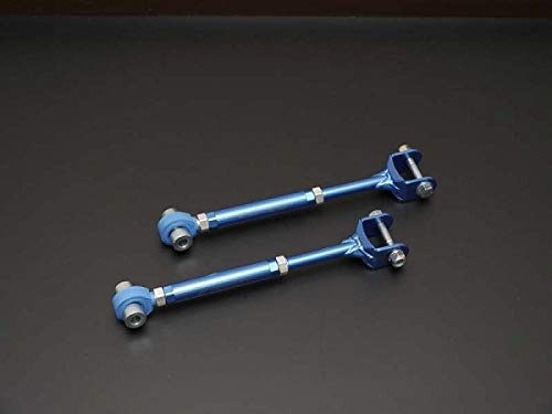 Rear Trailing Rod CUSCO 252 474 T (Adjustable) For Nissan Fairlady Z Z34