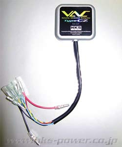 Velocity HKS Advanced Computer (45002-AZ009)