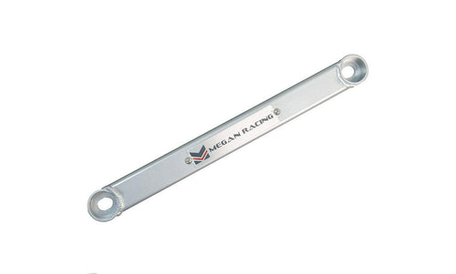 Megan Racing MR-SB-HC12RL-B: Civic 12+/Acura Ilx 13+ Rear Lower Strut Bar Blue