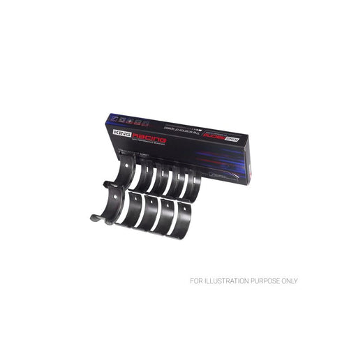 Mitsubishi King 4G63/4G64 6 Bolt 1st Gen DSM (Size 0.25mm) Performance Main Bearing Set