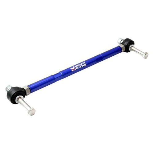 Rear Lower Support Bar Megan Racing MRS-NS-1793, 1 Pack