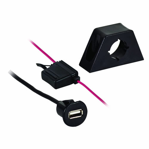 Axxess Heise Integrate by Metra AXUSB-CP 12 Volt 2.1 Amp USB Charging Port