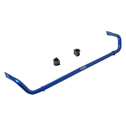Front Sway Bar Megan Racing MRS-HA-1594, 1 Pack