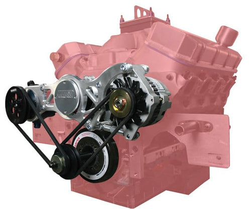 Moroso Alternator/Vacuum Pump Mounting Bracket 63865, Fits Big Block Chevy w/ Moroso Water Pump