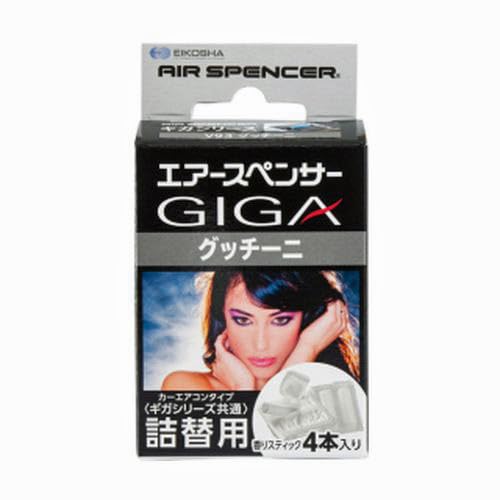 Eikosha Giga vehicles for deodorant air Spencer cartridge V93 air conditioning mounting type refill Gutchini 18g 56933