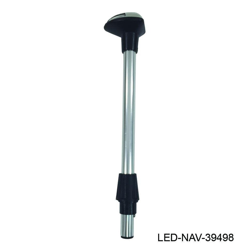 Combination Bow Mount LED Navigation Lights