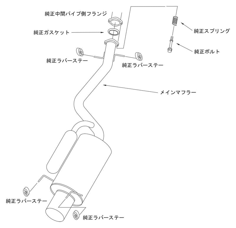 Silent HKS Hi-Power Muffler (32016-AT019)