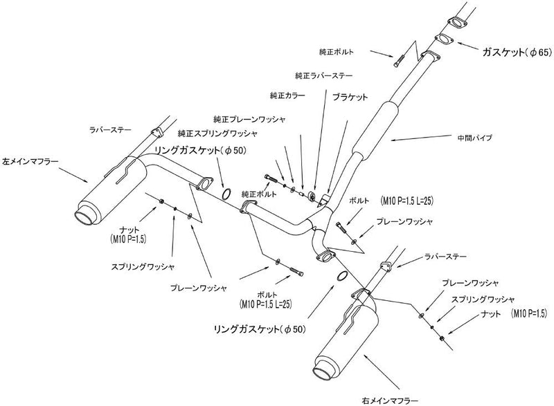 Silent HKS Hi-Power Muffler (31019-AM010)