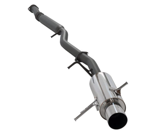 Muffler HKS (31006-AF009)