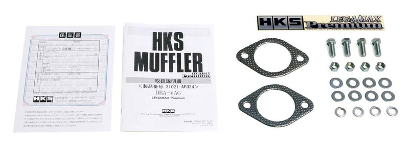 Legamax Premium Muffler HKS 31021-AF024