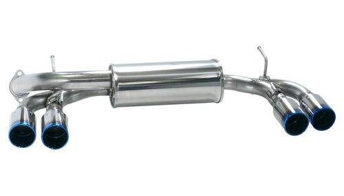 Legamax HKS Premium Muffler (31021-AF013)