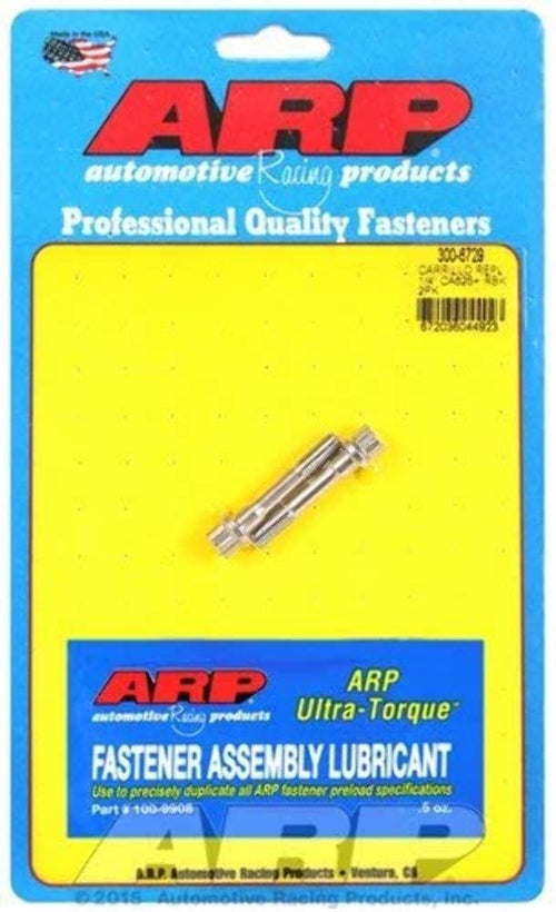 ARP Rod 300-6729 Bolt (1/4in CA625+ Carrillo replacement rods)