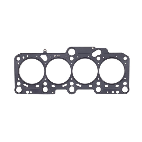 C4558-080 Cometic Gasket Head Gasket (Cometic 98-06 With Audi 18.L Turbo 82mm .080" MLS), 1 Pack