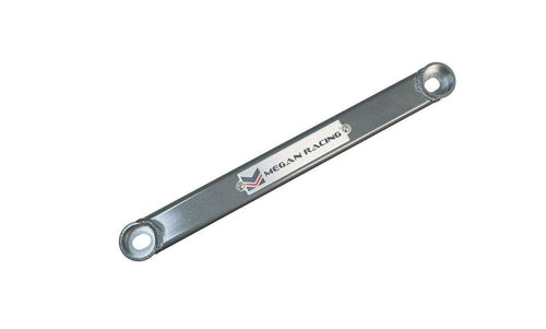 Strut Bar Megan Racing MR-SB-HC12FL-S Acura Ilx 13+ / Honda Civic 12-15 Sedan Only Front Lower Silver (Exc Si Model)