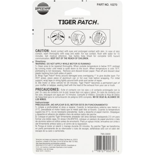 Tiger Patch Versachem Muffler & TAILPIPE WRAP - 2 INCH X 36 INCH