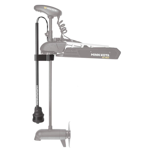 Humminbird MEGA Imaging 360 for Ultrex Trolling Motors