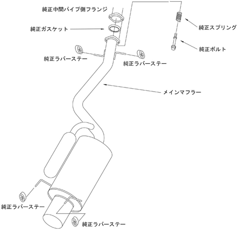 Silent HKS Hi-Power Muffler (32016-AT019)