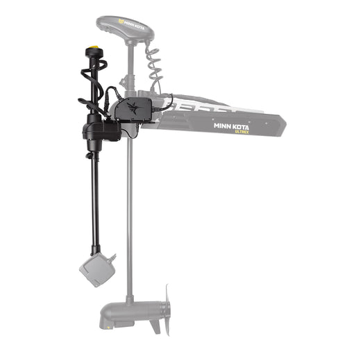 Humminbird TargetLock MEGA Live Adapter Kit for Ultrex Trolling Motors - 45"/52"