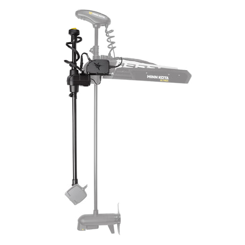 Humminbird TargetLock MEGA Live Adapter Kit for Ultrex Trolling Motors - 60"