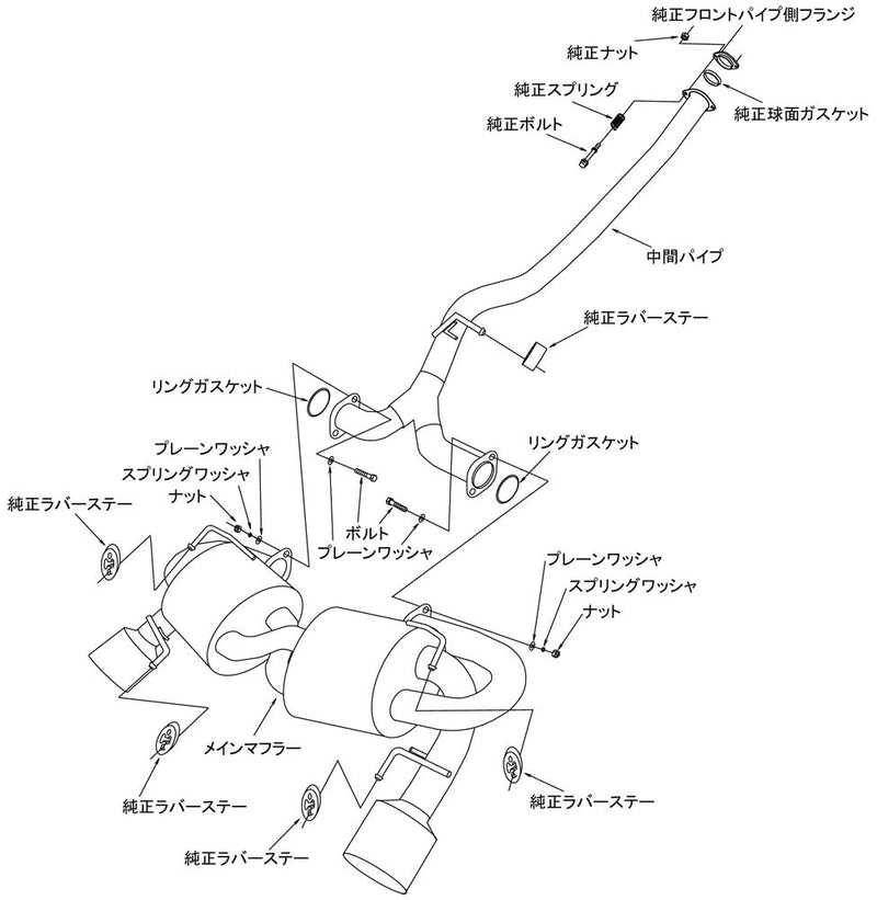 Muffler HKS (31029-AF005)