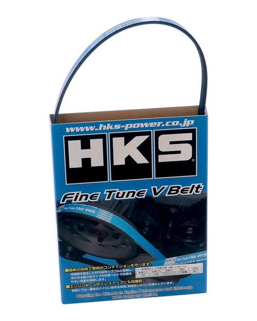 Fine Tune HKS V Belt 5PK935 24996-AK014