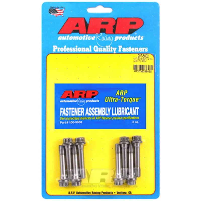 Mitsubishi 2.0L (4B11T) ARP Rod Bolt Kit (207-6002)