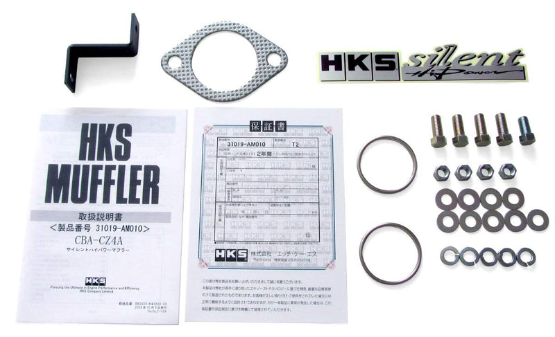 Silent HKS Hi-Power Muffler (31019-AM010)