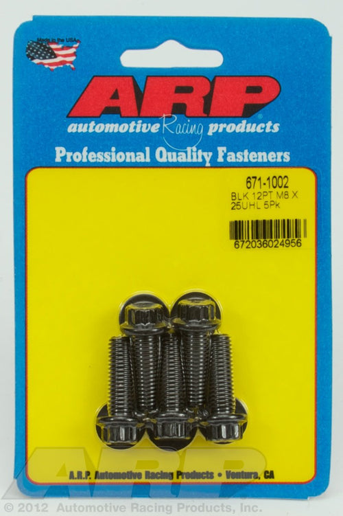 ARP 671-1002 Black Oxide M8 X 1.25 X 25 12Pt Bolts (10mm wrenching)