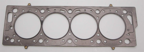 Intake Manifold Gasket COMETIC - C4227-070