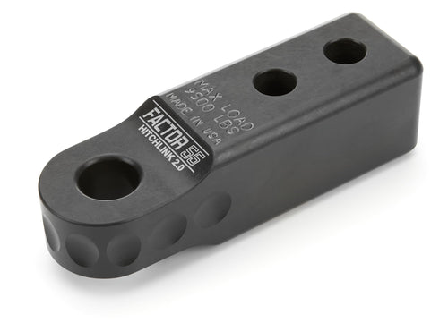 Gray Hitchlink 2.0