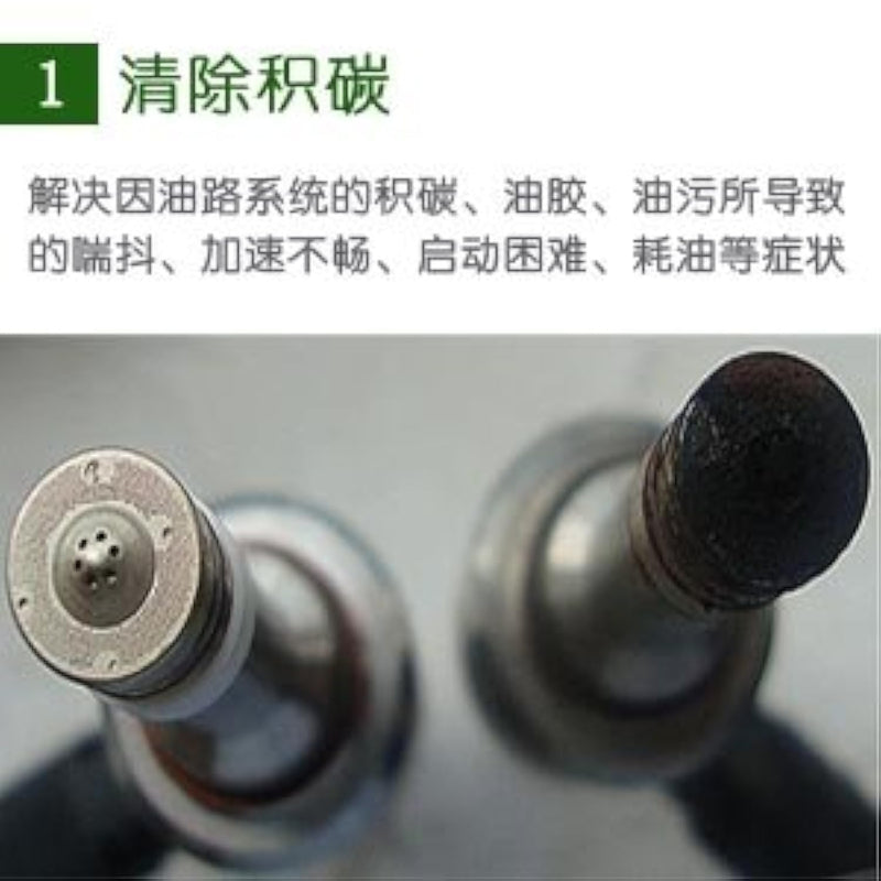 Fuel Injection Cleaner ABRO