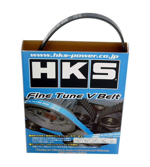 Fine Tune HKS V-Belt (24996-AK002)