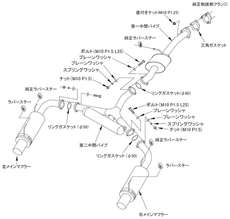 32016-AH128 HKS