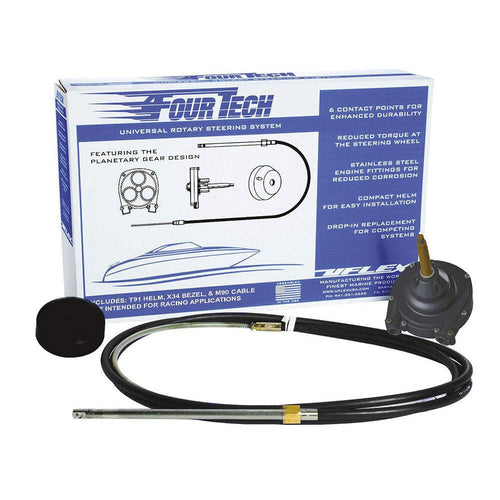 Uflex 17' Black Mach Fourtech Rotary Steering System with Helm, Bezel & Cable
