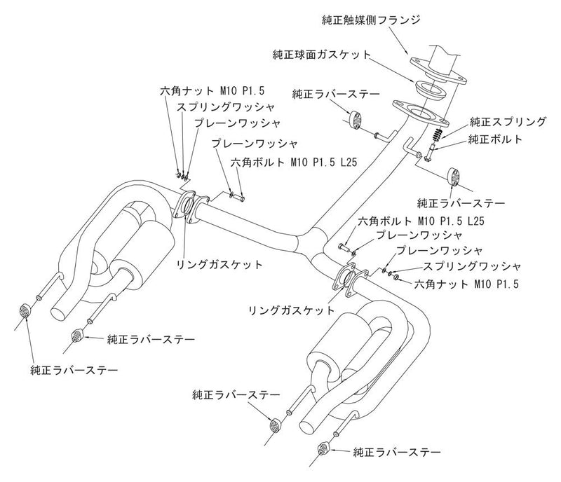 Muffler HKS (32023-AT001)