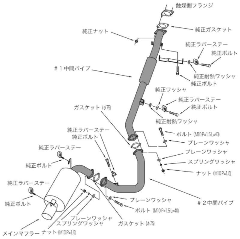 Muffler HKS (31006-AM004)