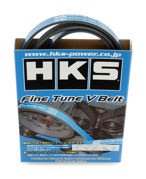 Fine Tune V-Belt HKS 24996-AK031 (/7Pk2109)