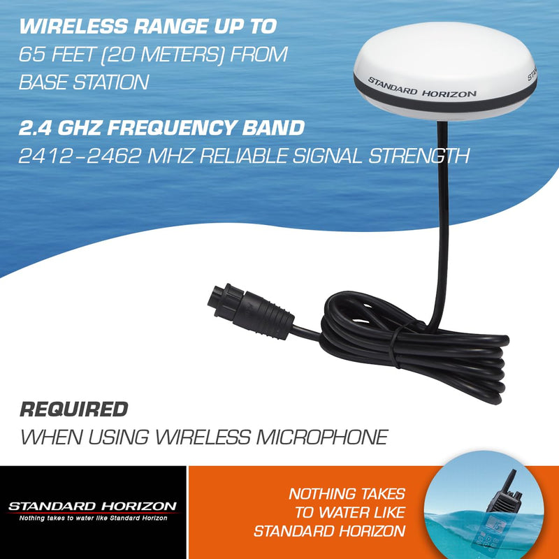 SCU-30 Standard Horizon Wireless Base Station Unit