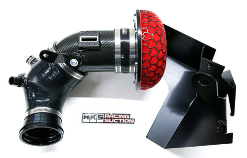 DryCarbon HKS Full Cold Air Intake Kit GR SUPRA