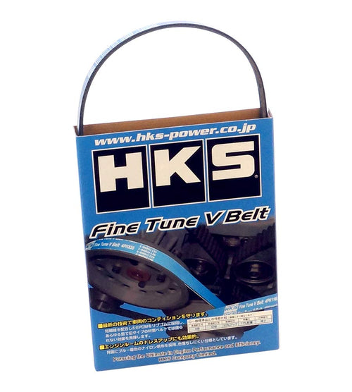 Fine Tune HKS V-Belt (24996-AK007)