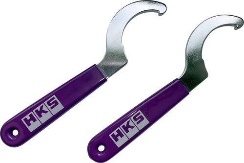 HKS Hipermax 1799-SA009 Deluxe Shock Damper Wrench Set