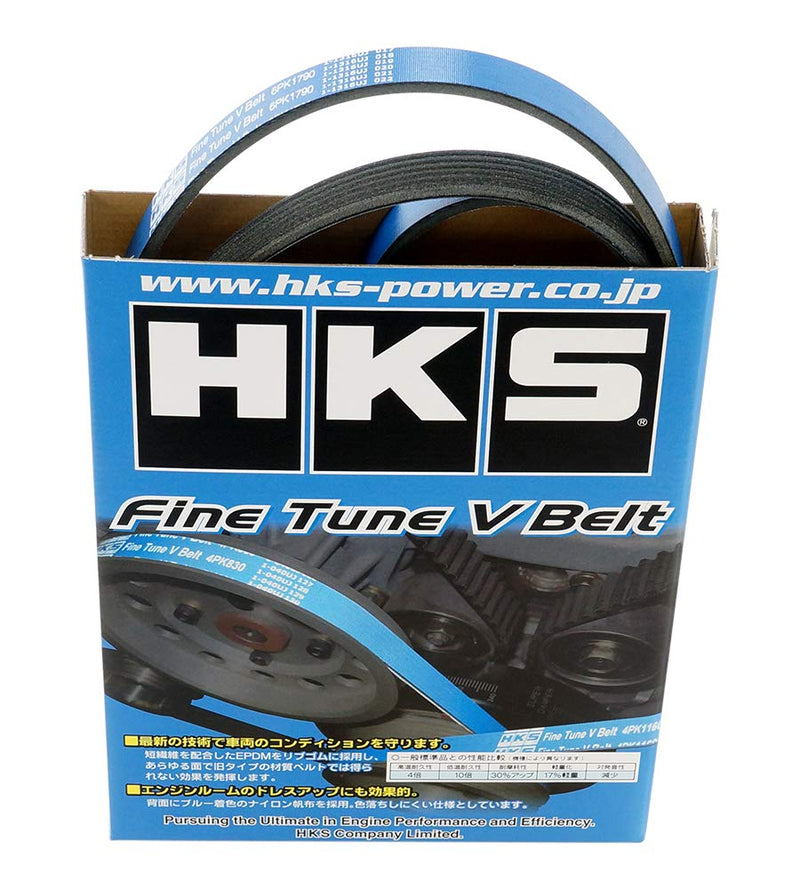 Fine Tune HKS V-Belt (24996-AK019)