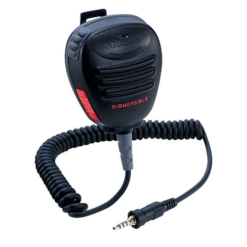 Sadad Hoizo Iisiay CMP460 Safe (IS) Speake Mi f/HX370SAS