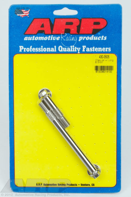 Starter Bolt Kit ARP 430-3505 (12 pt UHL=1.880 & 4.450) Compatible with Chevrolet All Models