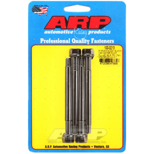 Water Pump ARP 100-3213 Pulley